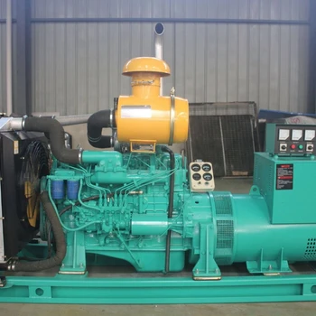 東莞舊發(fā)電機回收,大宇發(fā)電機回收,高壓配電柜回收