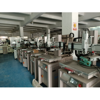 东莞市整厂设备回收/印刷厂整厂设备回收公司