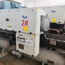 恩平市二手空調回收/水冷冷水機組回收電話(huà)
