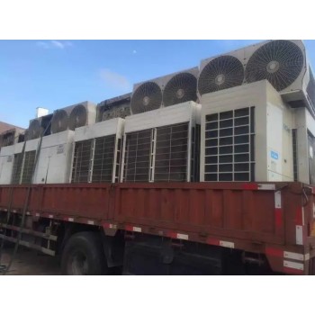 荔湾区旧中央空调回收/水冷冷水机组回收公司