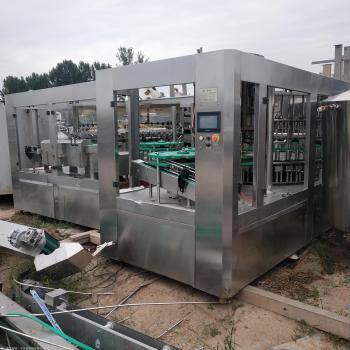 河源市注射成型機(jī)回收/伊之密注塑機(jī)回收?qǐng)?bào)價(jià)