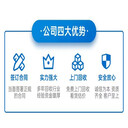 廣州廢舊中央空調回收,廣州螺桿機組空調回收,拆收一站式