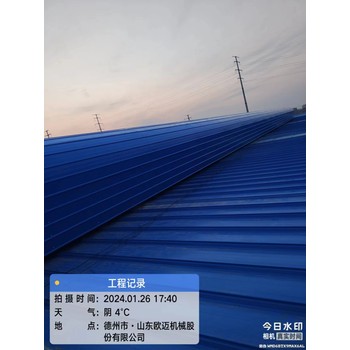 河南洛陽薄型通風(fēng)天窗三角型電動采光排煙天