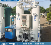 QYO-10m³工业制氧机助燃增氧氧气发生器