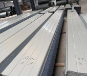 广东，广西铝镁锰金属屋面板