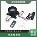 工業車間打磨噴涂粉塵濃度檢測儀顆粒物pm2.5pm10防爆探測傳感器
