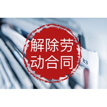 南充日報登報咨詢電話（遺失聲明-公告登報）