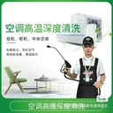 張家港楊舍疏通下水道污水管道清洗抽糞管道疏通