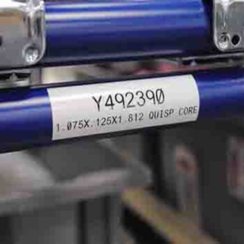 R4900系列打印機(jī)色帶