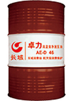重慶抗磨液壓油46號68號機(jī)油