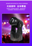 180w轟天炮光束燈酒吧婚慶宴會廳直播間搖頭燈180w光束燈380w