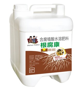 根腐康微生物菌劑