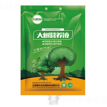 大樹用的液體肥