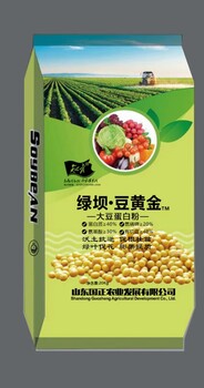大豆蛋白粉在作物上的作用