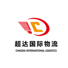 汕头DHL,UPS,FEDEX,EMS,专线出口门到门