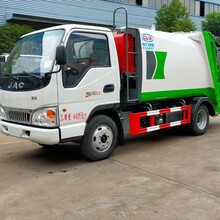 尾部三角斗壓縮垃圾車3噸壓縮垃圾車