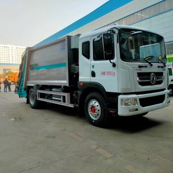 壓縮垃圾車(chē)定做廠(chǎng)家有哪些公司福田3方壓縮垃圾車(chē)廠(chǎng)家
