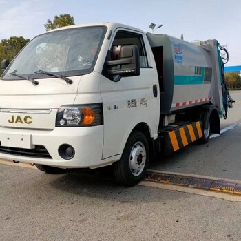 壓縮垃圾車(chē)定做廠(chǎng)家有哪些公司福田3方壓縮垃圾車(chē)廠(chǎng)家
