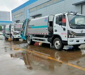 東風12方壓縮垃圾車多少錢一個東風華神12方壓縮垃圾車