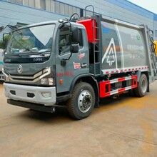 6方壓縮垃圾車價格及圖片8噸壓縮垃圾車參數圖