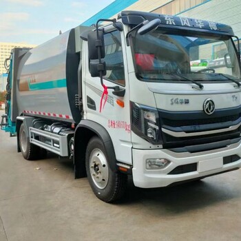 壓縮垃圾車8噸價格表12方壓縮垃圾車廠家排名