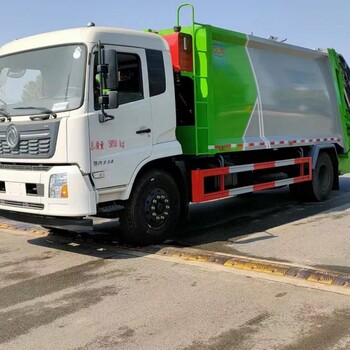 側(cè)裝壓縮垃圾車廠家價格20方壓縮垃圾車廠家