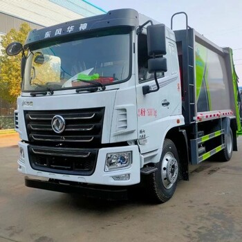 6方壓縮垃圾車報(bào)價(jià)表6噸壓縮垃圾車價(jià)格及圖片