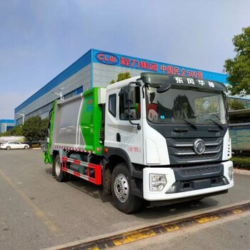 壓縮垃圾車(chē)定做廠(chǎng)家有哪些品牌壓縮垃圾車(chē)廠(chǎng)家內部銷(xiāo)售怎么樣
