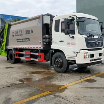 6方壓縮垃圾車哪里買價(jià)格是多少4.2米小型壓縮垃圾車價(jià)格
