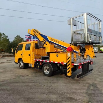 高空作业车厂家有哪些路灯车高空作业车多少钱一台车