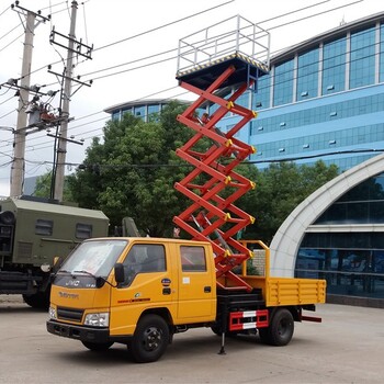 高空作业车官网江铃30米伸缩臂高空作业车