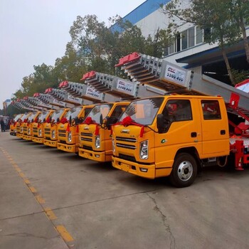 藍牌高空作業(yè)車價格多少二手高空作業(yè)車價格多少錢一臺