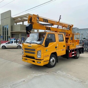 藍牌高空作業(yè)車價格多少二手高空作業(yè)車價格多少錢一臺