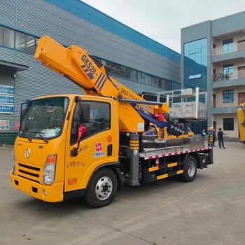 藍牌高空作業(yè)車價格多少二手高空作業(yè)車價格多少錢一臺