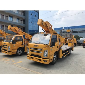 藍(lán)牌高空作業(yè)車20米直臂高空作業(yè)車那個廠家的好