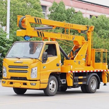 藍(lán)牌高空作業(yè)車20米直臂高空作業(yè)車那個廠家的好