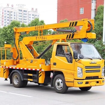 藍(lán)牌高空作業(yè)車20米直臂高空作業(yè)車那個廠家的好