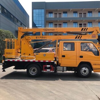 高空作業車一般要多少錢藍牌高空作業車圖片及價格