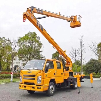 高空作业车价格多少二手伸缩臂高空作业车