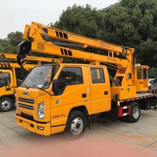  Price of 24m aerial work vehicle Price picture of 23m aerial work vehicle