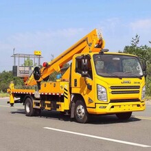  Pictures of the manufacturer of the second-hand aerial work vehicle that walks about 23m by itself