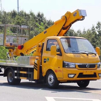 38米高空作業(yè)車18米伸縮臂高空作業(yè)車