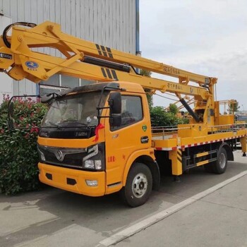 38米高空作業(yè)車18米伸縮臂高空作業(yè)車