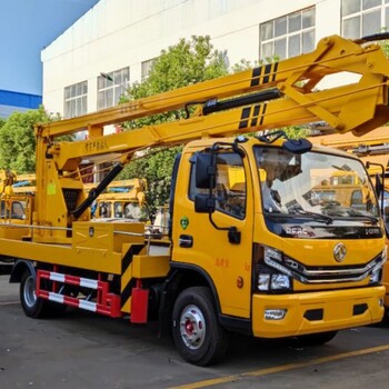 上藍(lán)牌高空作業(yè)車江鈴高空作業(yè)車廠家地址