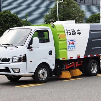 純電動洗掃車價格小型道路保潔清掃車