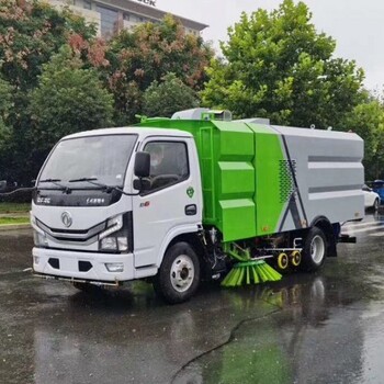 環(huán)衛(wèi)掃地車掃路車是多少多少錢