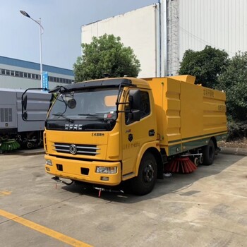 垃圾車清掃車的價(jià)格小型道路保潔清掃車