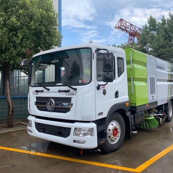 垃圾車清掃車的價(jià)格小型道路保潔清掃車