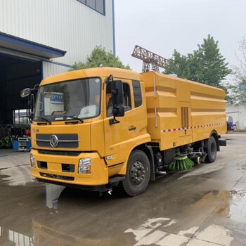 垃圾車清掃車的價(jià)格小型道路保潔清掃車