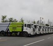 武汉洗扫车价格农村公路清扫车